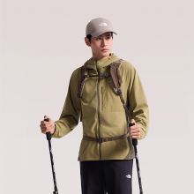 北面防晒衣皮肤衣外套男可打包户外速干新款TheNorthFace|8HR3