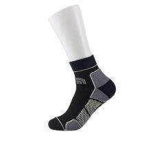 北面短筒运动袜男女同款吸湿透气舒适户外徒步TheNorthFace|2XY5