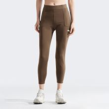 北面女Refina运动紧身裤抗菌速干户外新款TheNorthFace|8EM8