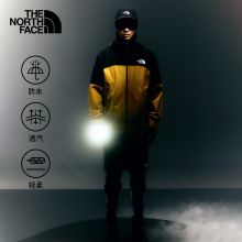 北面男Frontier FL纳米壳防水硬壳冲锋衣户外TheNorthFace|8AMZ