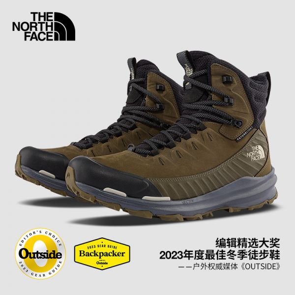 TheNorthFace北面VECTIV FASTPACK徒步鞋男户外拉力越野鞋|7W53