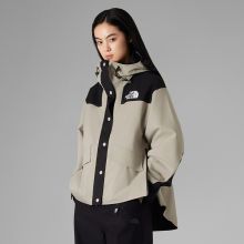 北面UE设计师款廓形冲锋衣女防水外套户外新款TheNorthFace|7W9E