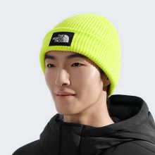 北面男女同款Salty Lined休闲保暖针织帽时尚TheNorthFace|8CGZ