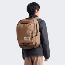 北面童装男女儿童大容量20L双肩背包书包新款TheNorthFace|8B23