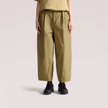 北面Mather休闲长裤子女防泼水户外防风新款TheNorthFace|8FZW