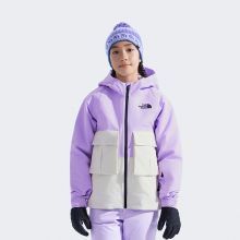 北面儿童冲锋衣滑雪服男女童Dragline防水户外TheNorthFace|8CUG