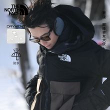 北面男Dragline冲锋衣防水透湿户外运动24新品TheNorthFace|87YF