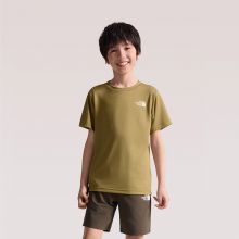 北面儿童速干短袖T恤男女童24/7户外透气TheNorthFace|8DF2