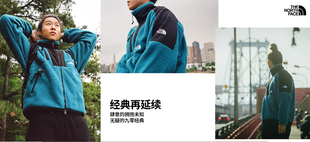 ICON系列-TheNorthFace官方商城