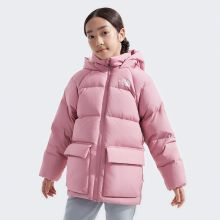 北面童装North Down儿童鹅绒羽绒服中长款男女TheNorthFace|88UW