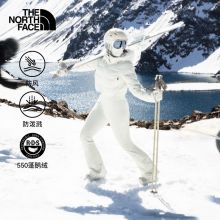 The North Face X SKIMS 联名系列女式Off The Clock连体服|8JJN