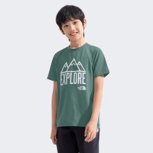 北面童装Adventure儿童男女UPF防晒速干短袖T恤TheNorthFace|8AN8