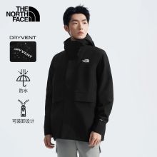 北面男Elements抓绒三合一冲锋衣防水保暖户外TheNorthFace|89YX