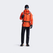 北面SUMMIT巅峰系列Papsura空气轻壳冲锋衣男TheNorthFace|8FJK
