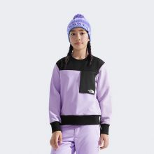 北面儿童卫衣男童女童Tekno防风防泼水户外新款TheNorthFace|89XG